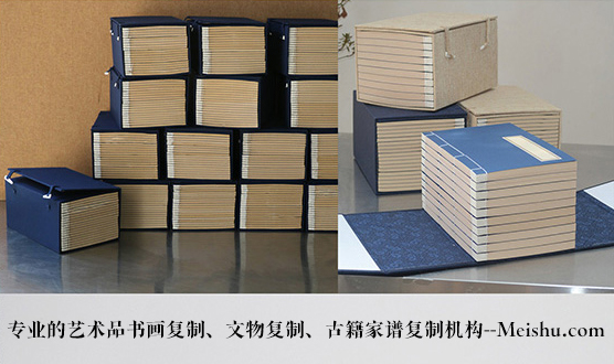 榕江县-有没有能提供长期合作的书画打印复制平台