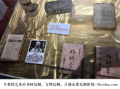 榕江县-哪家古代书法复制打印更专业？